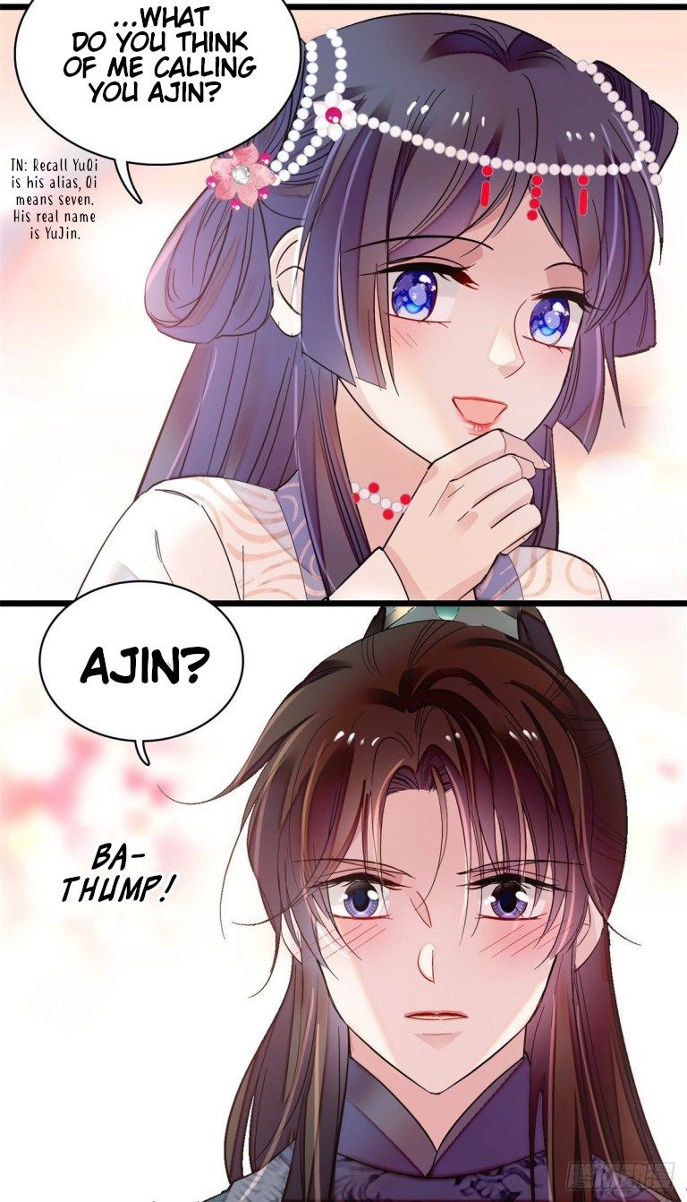 Sijin chapter 130.5 page 6