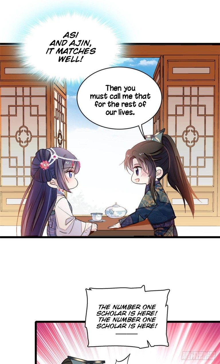 Sijin chapter 130.5 page 7