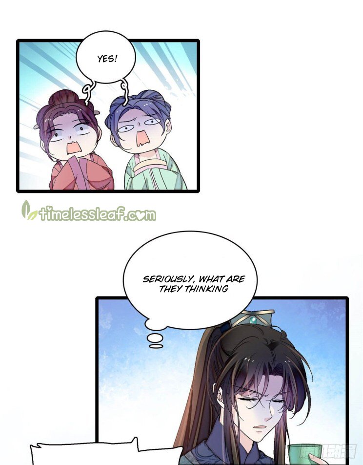 Sijin chapter 131.5 page 13