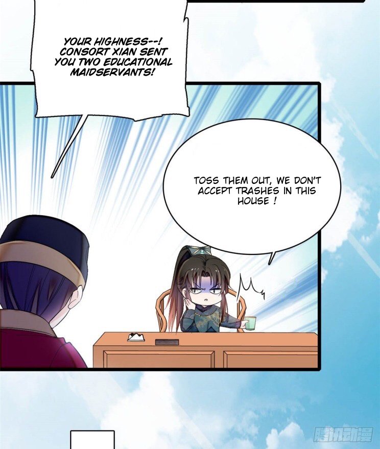 Sijin chapter 131.5 page 14