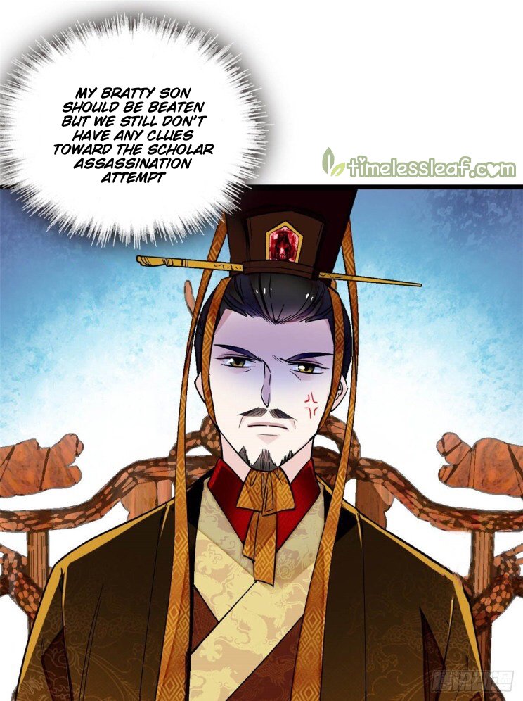 Sijin chapter 131.5 page 17