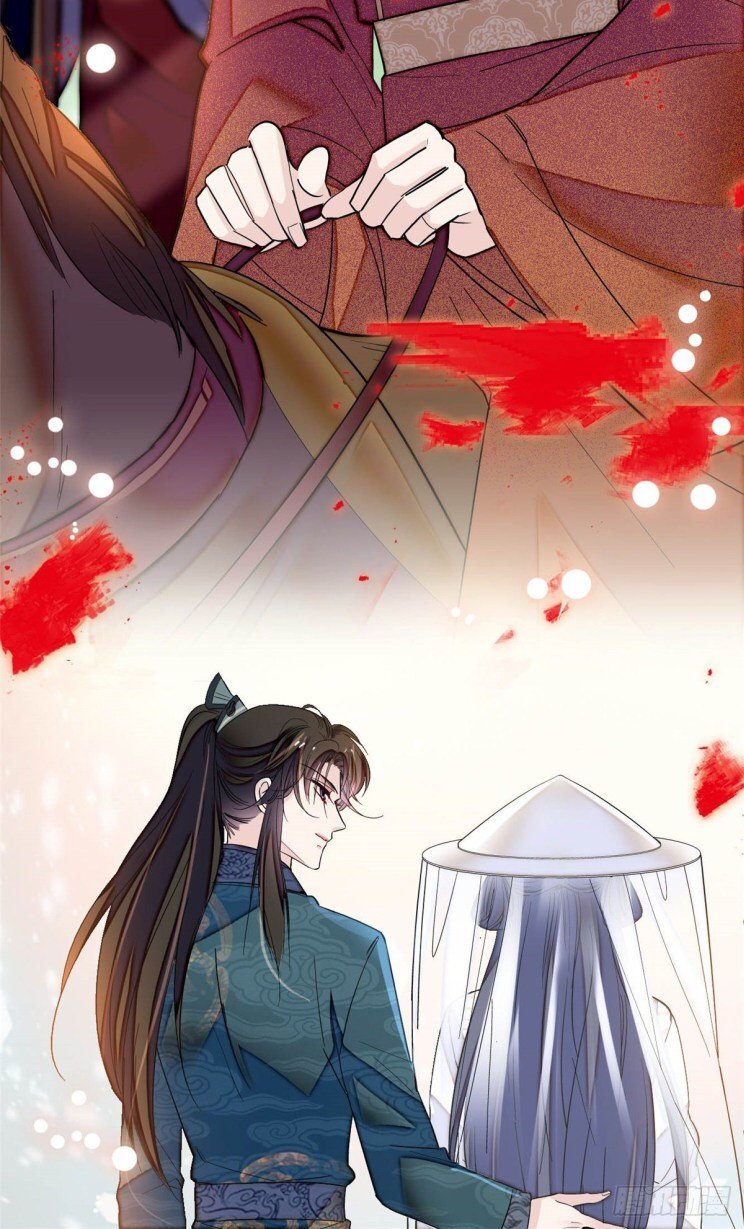 Sijin chapter 131.5 page 2