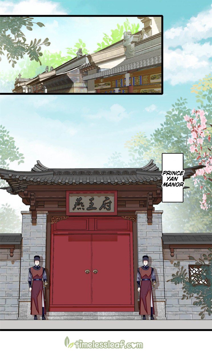 Sijin chapter 131.5 page 3