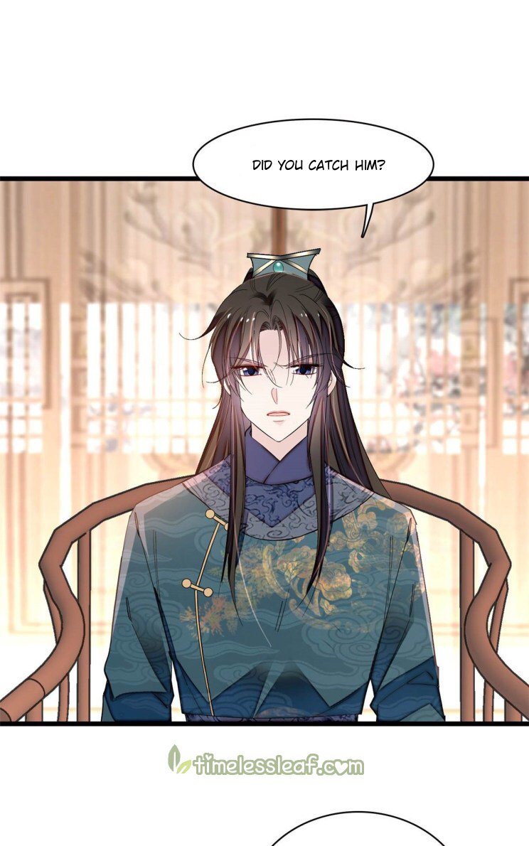 Sijin chapter 131.5 page 4