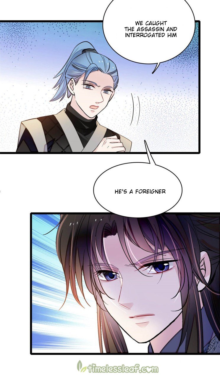 Sijin chapter 131.5 page 5