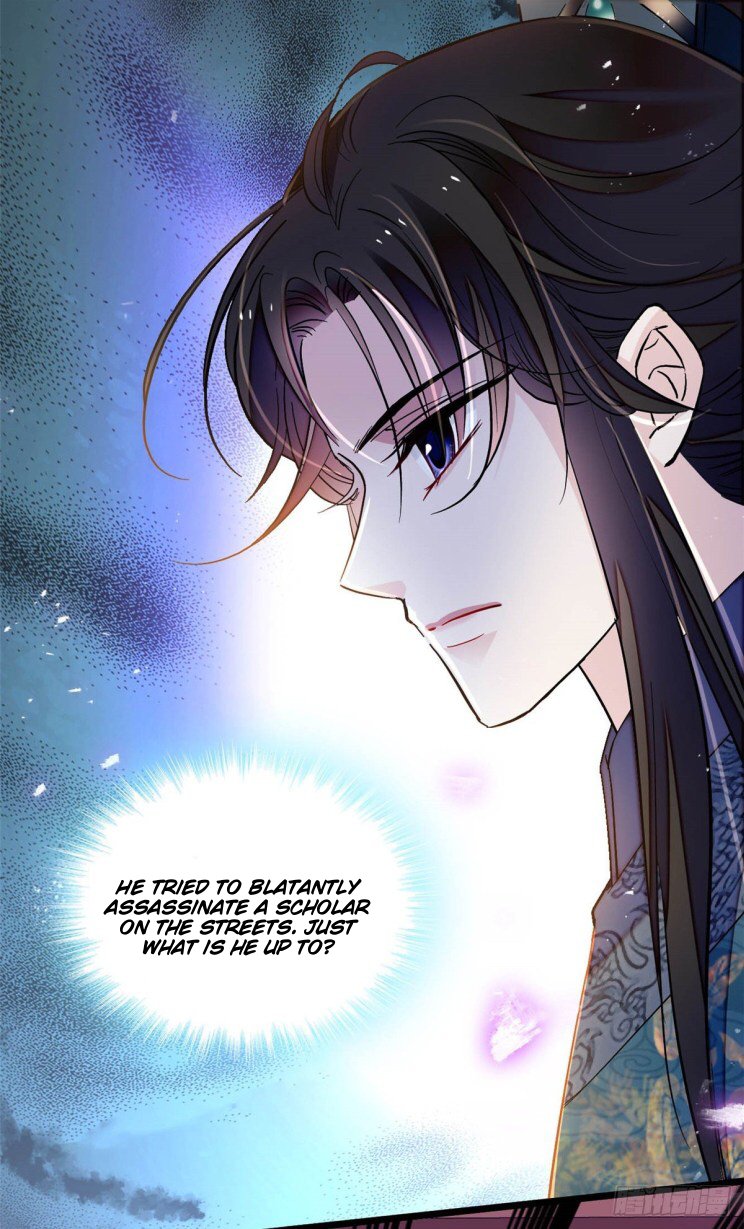 Sijin chapter 131.5 page 6