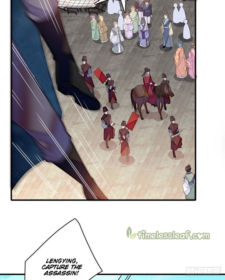 Sijin chapter 131 page 10