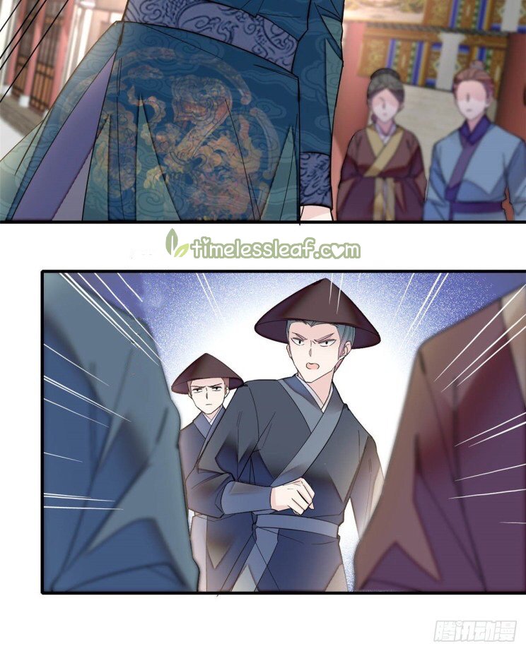 Sijin chapter 131 page 12