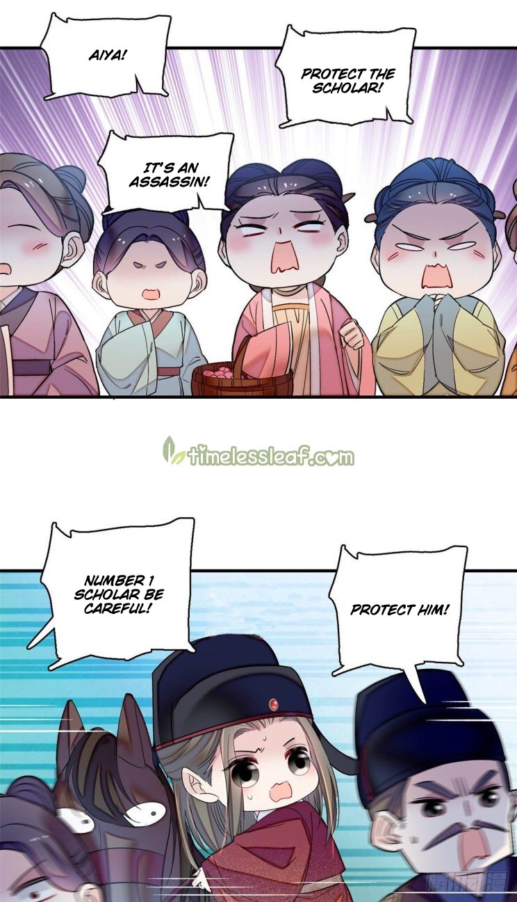 Sijin chapter 131 page 13