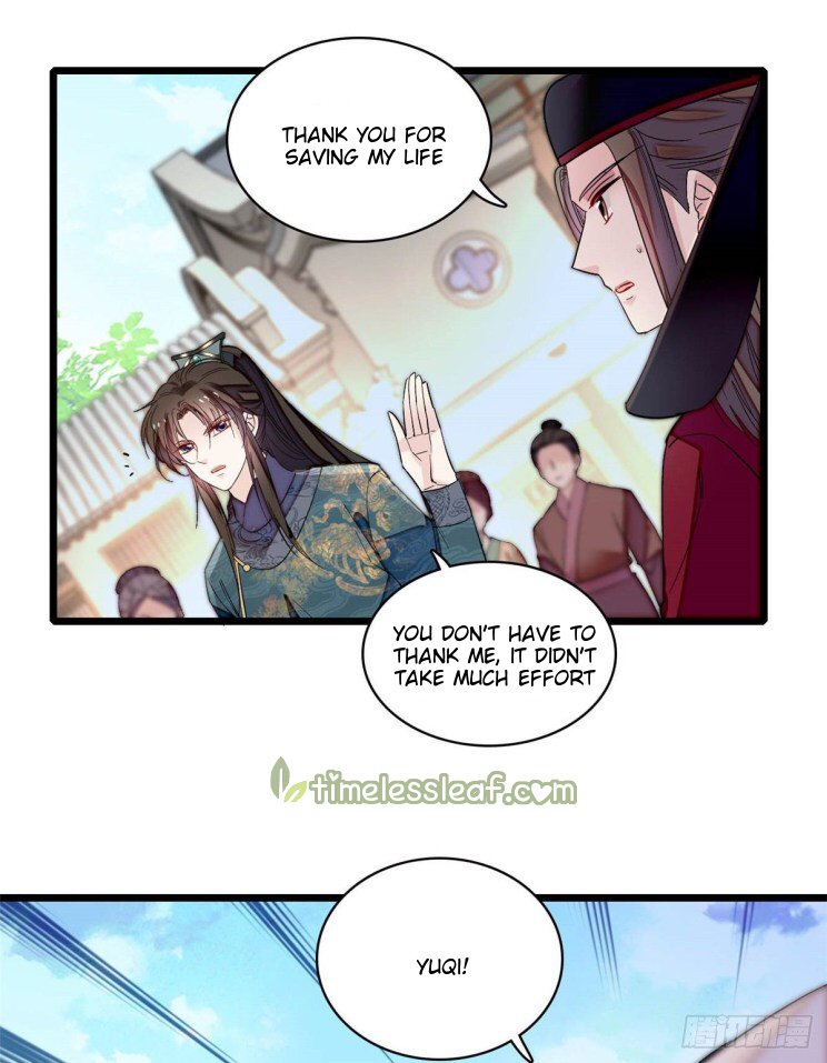 Sijin chapter 131 page 16