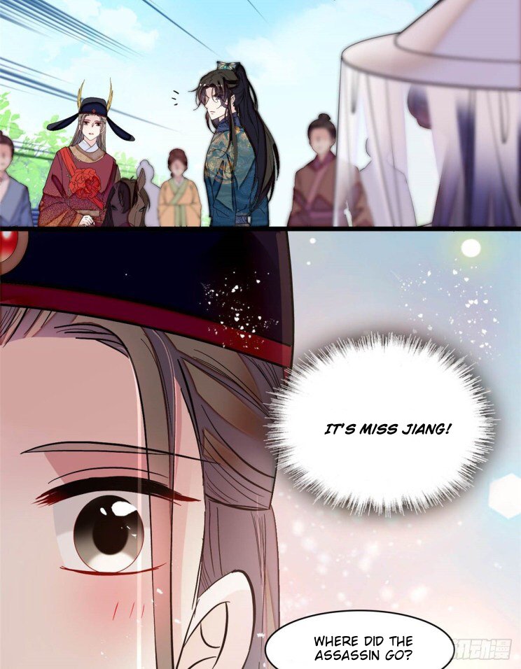 Sijin chapter 131 page 17