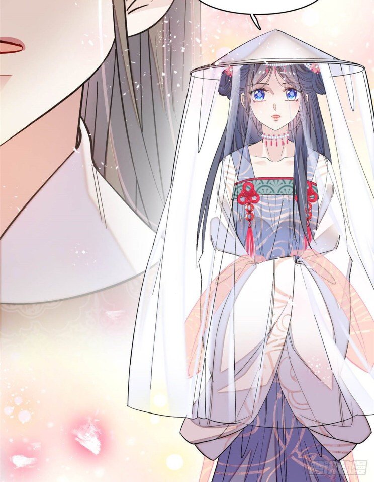 Sijin chapter 131 page 18