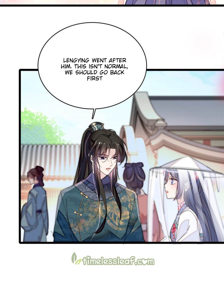 Sijin chapter 131 page 19