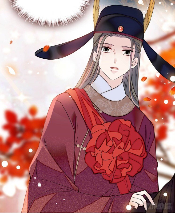 Sijin chapter 131 page 2