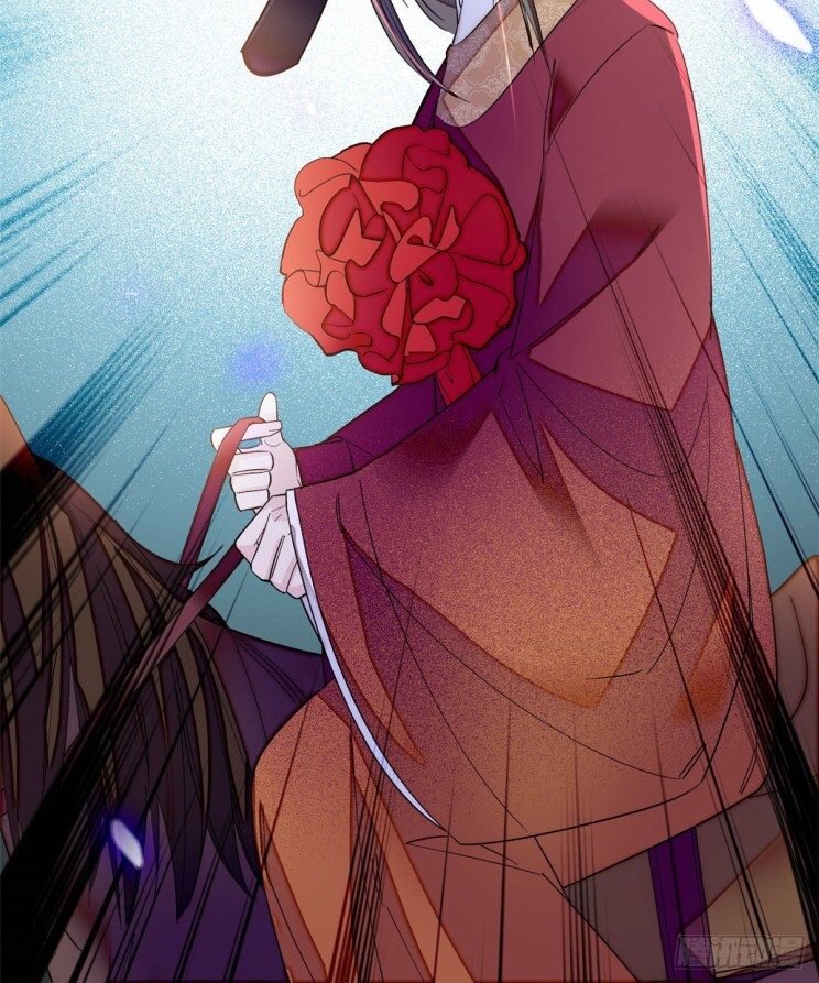 Sijin chapter 131 page 8