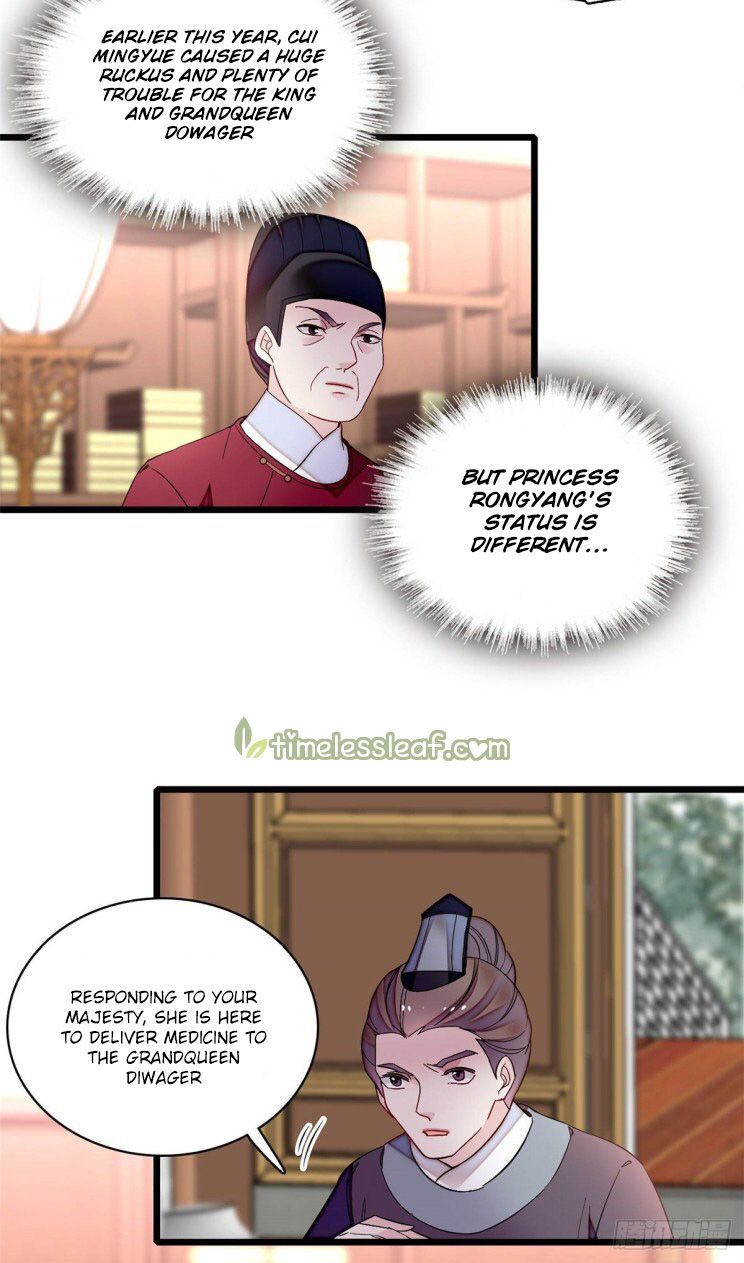 Sijin chapter 132.5 page 15