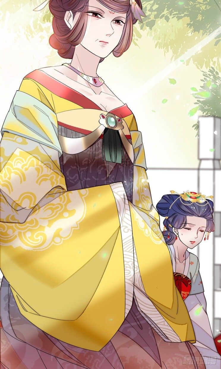 Sijin chapter 132.5 page 18