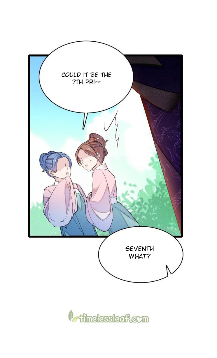 Sijin chapter 132.5 page 6