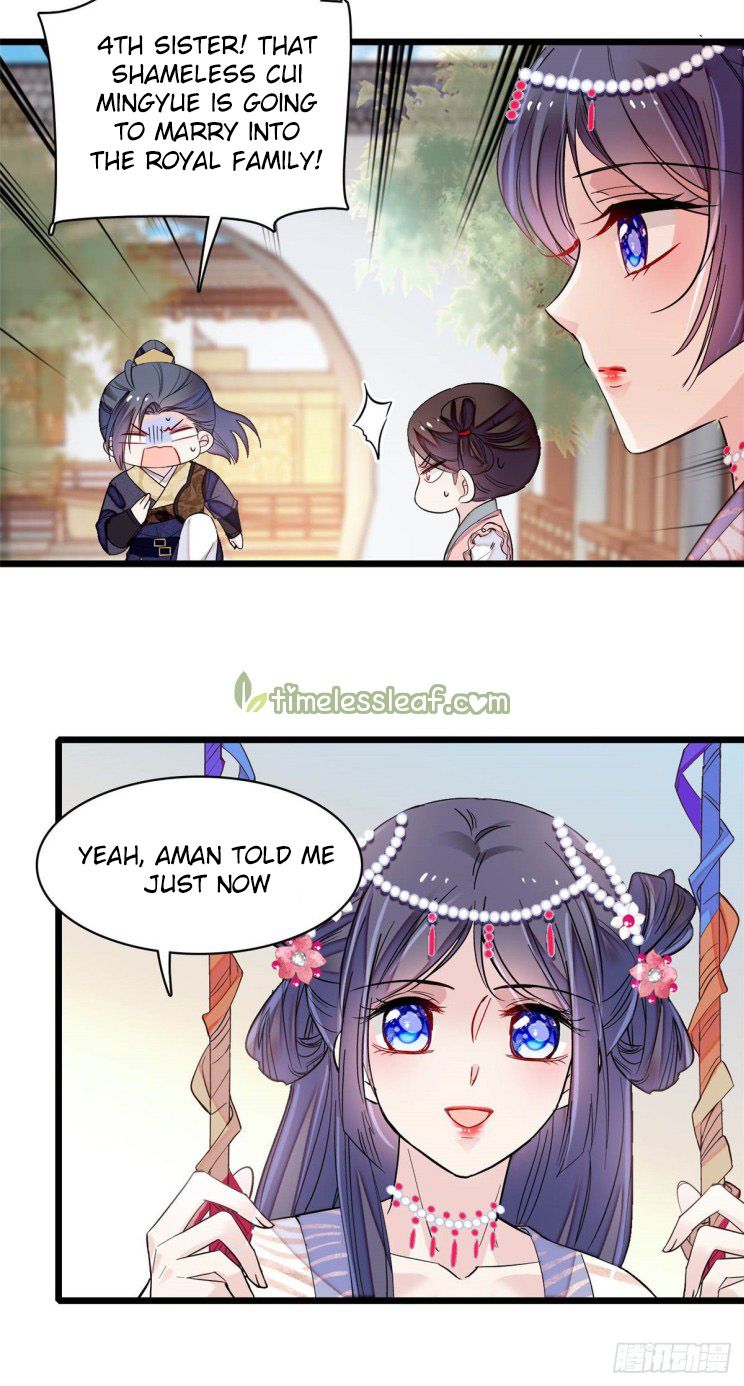 Sijin chapter 133.5 page 15