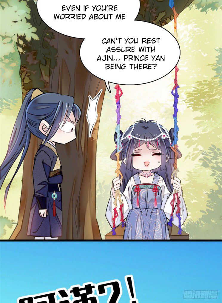 Sijin chapter 133.5 page 17