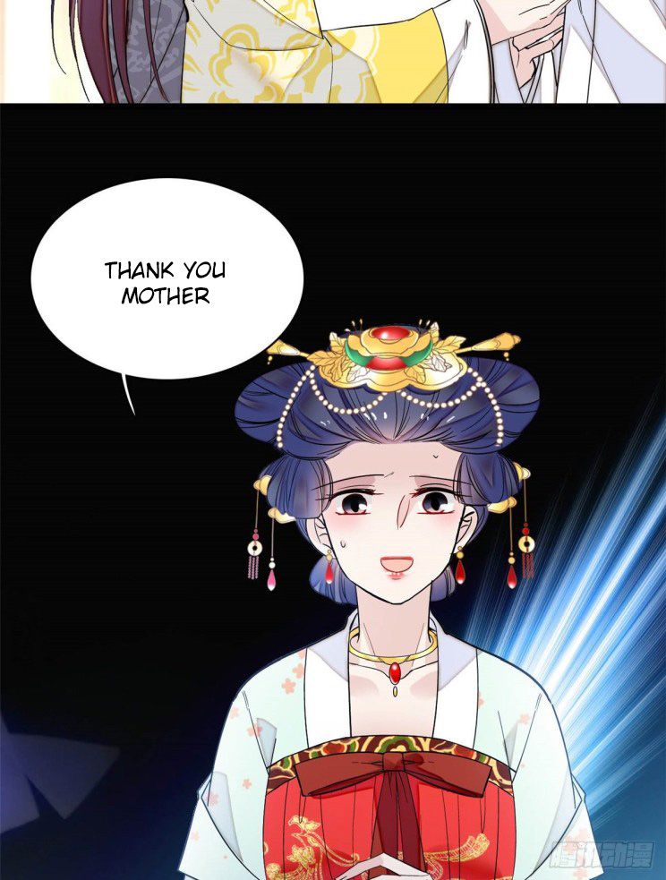 Sijin chapter 133.5 page 4