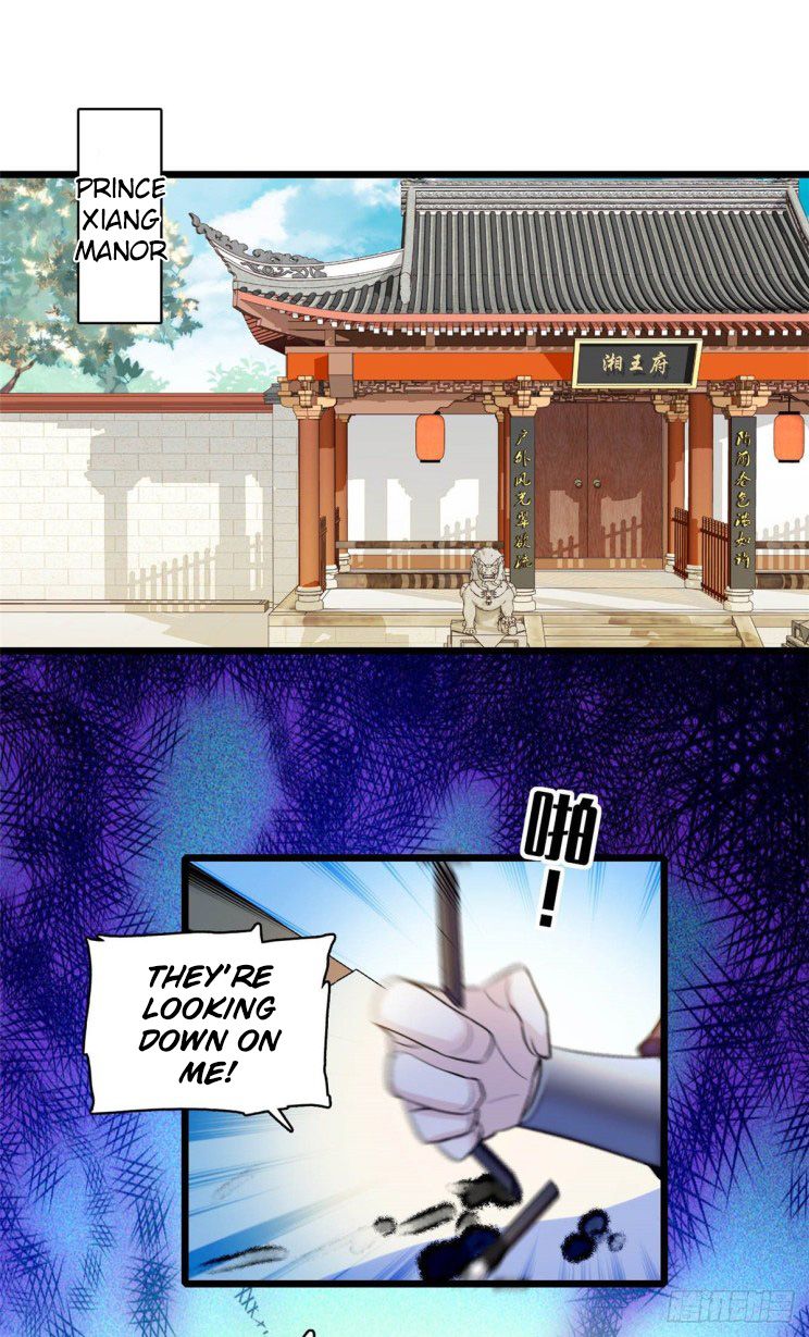 Sijin chapter 133.5 page 7