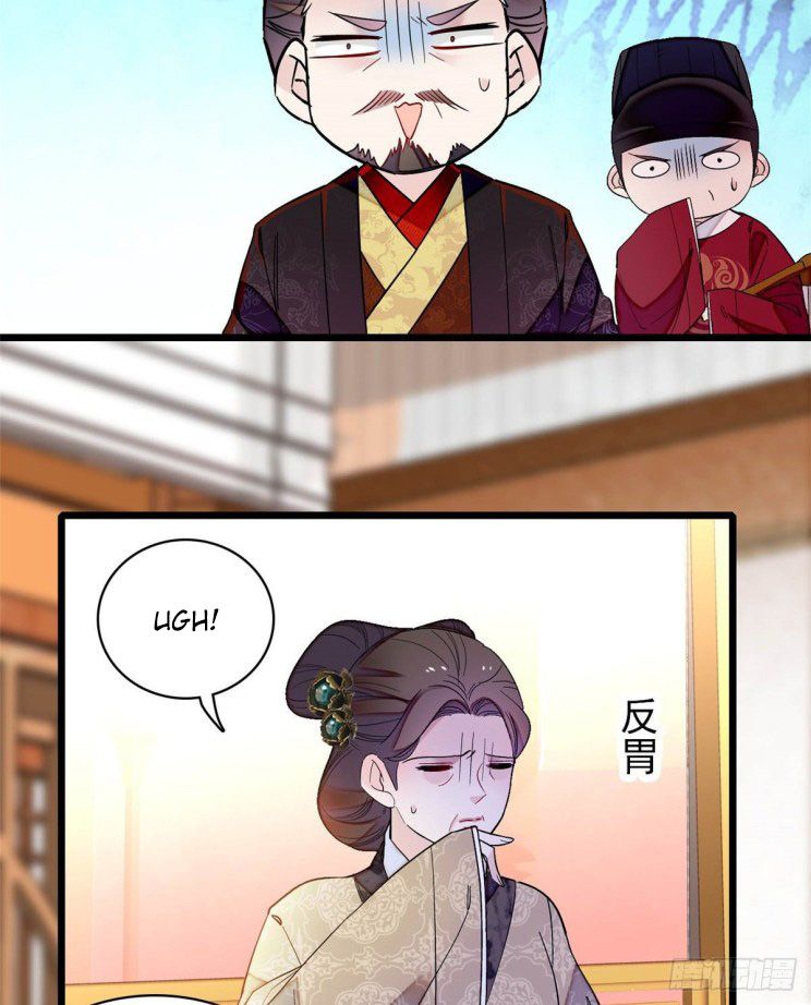 Sijin chapter 133 page 10