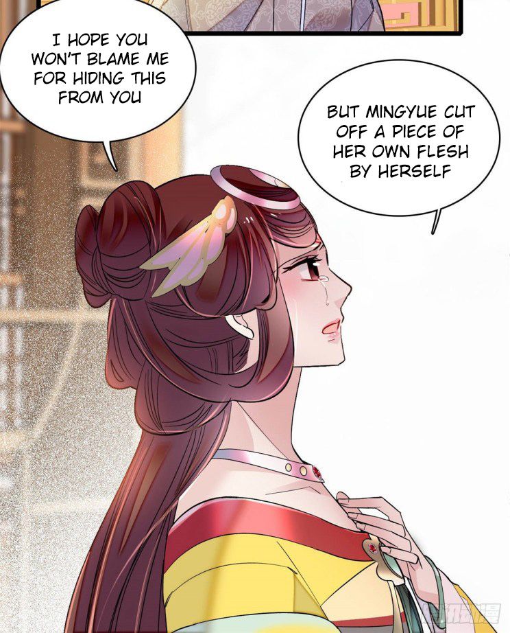 Sijin chapter 133 page 11