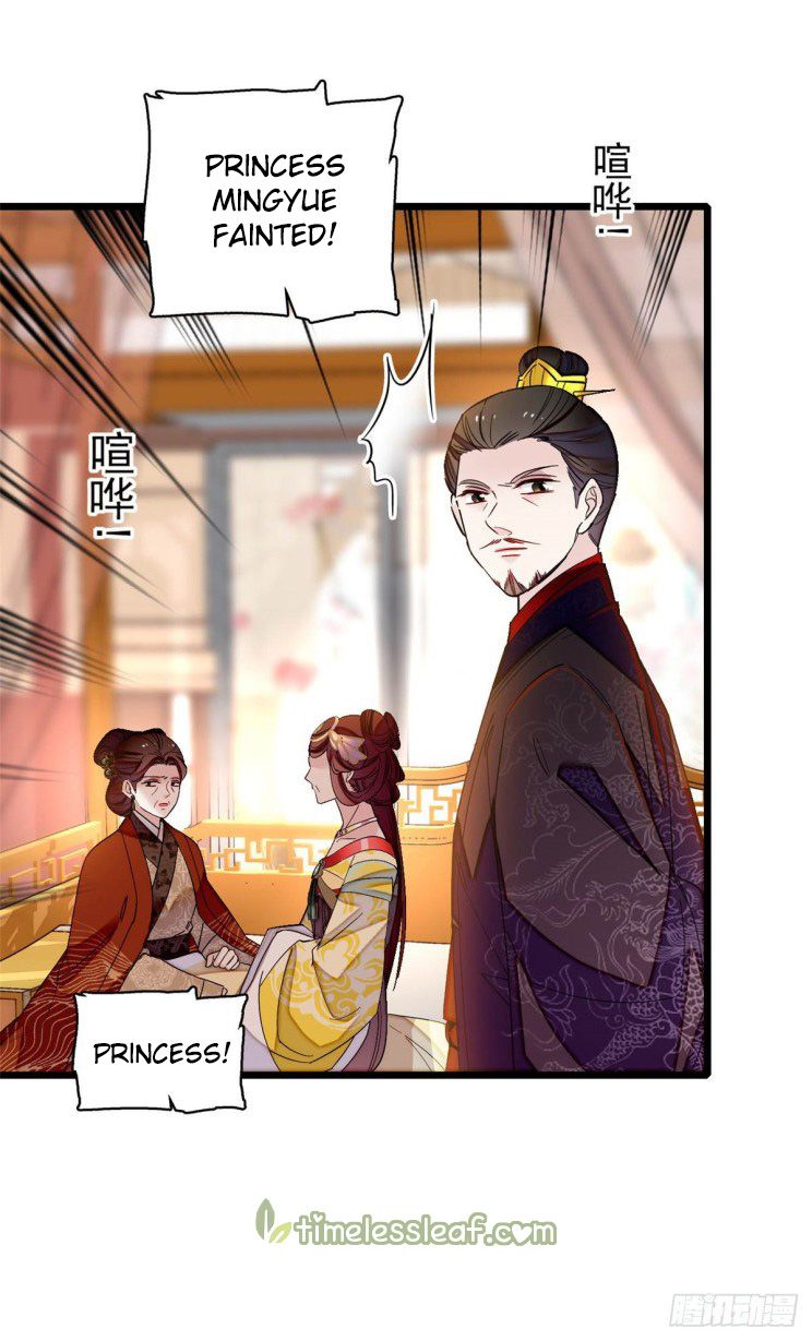 Sijin chapter 133 page 7