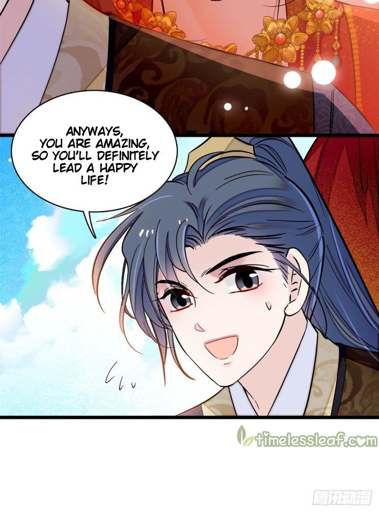 Sijin chapter 134.5 page 1