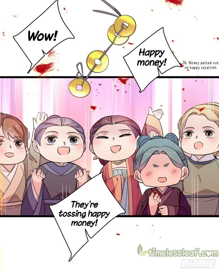 Sijin chapter 134.5 page 12