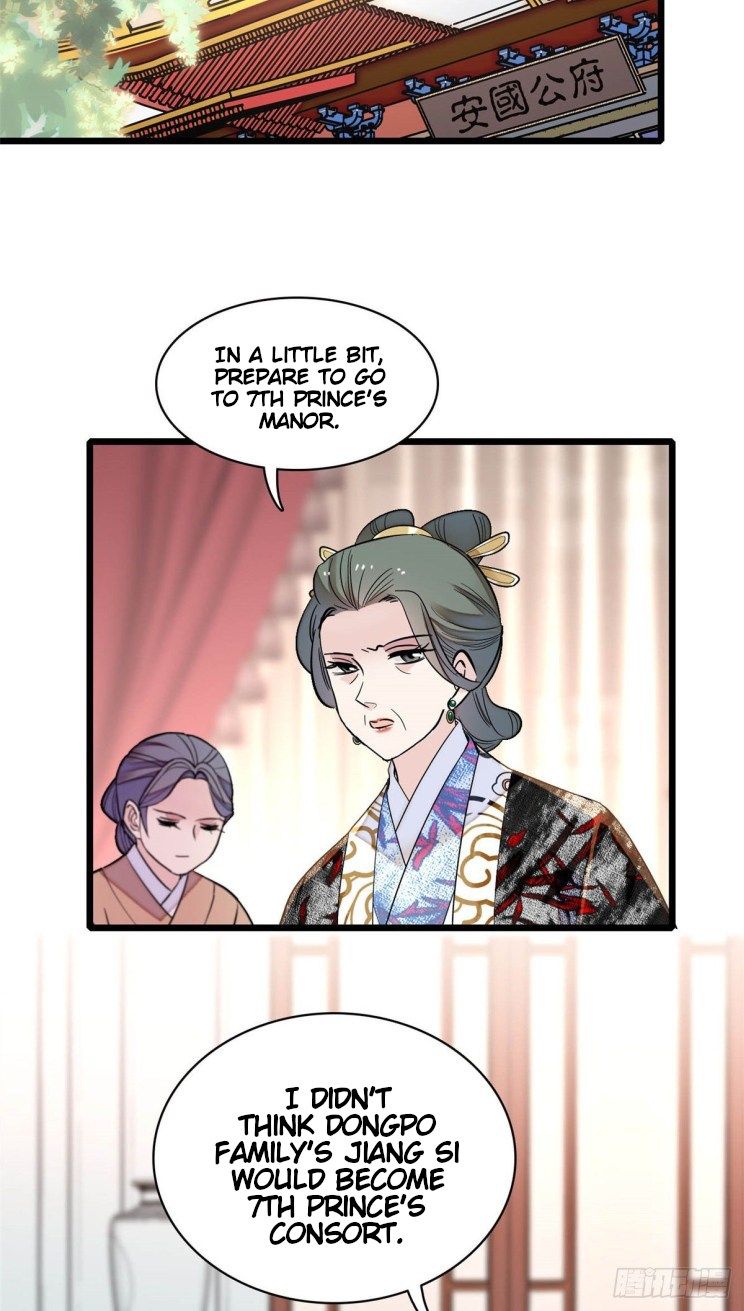 Sijin chapter 134.5 page 14