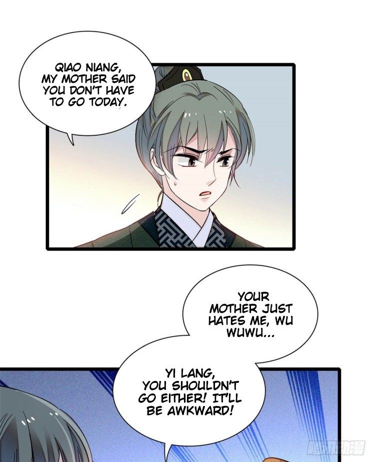 Sijin chapter 134.5 page 16