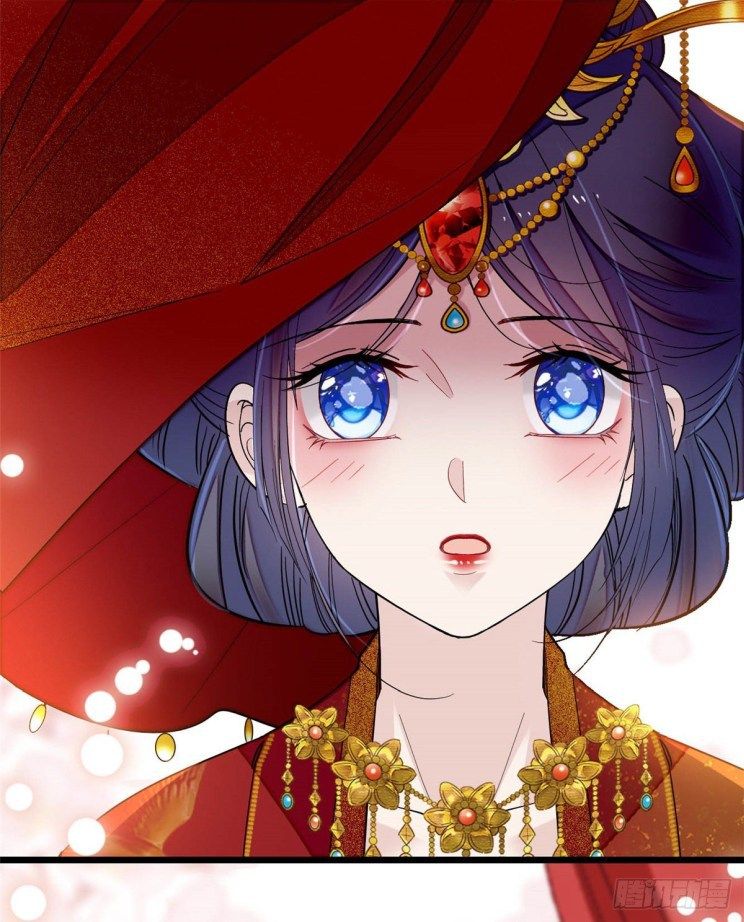 Sijin chapter 134.5 page 23