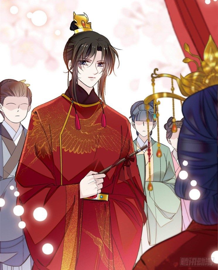 Sijin chapter 134.5 page 24