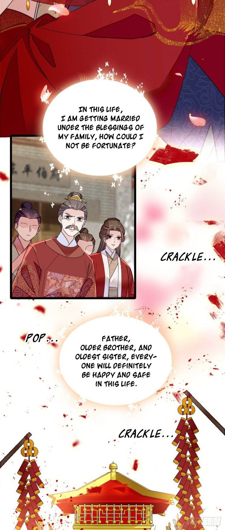 Sijin chapter 134.5 page 3