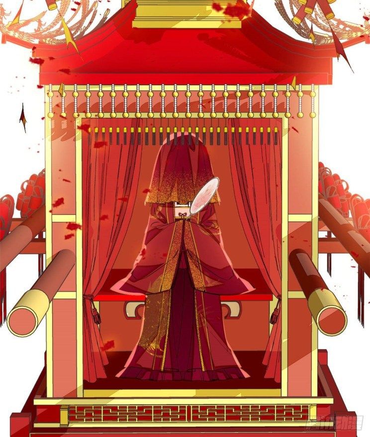 Sijin chapter 134.5 page 4