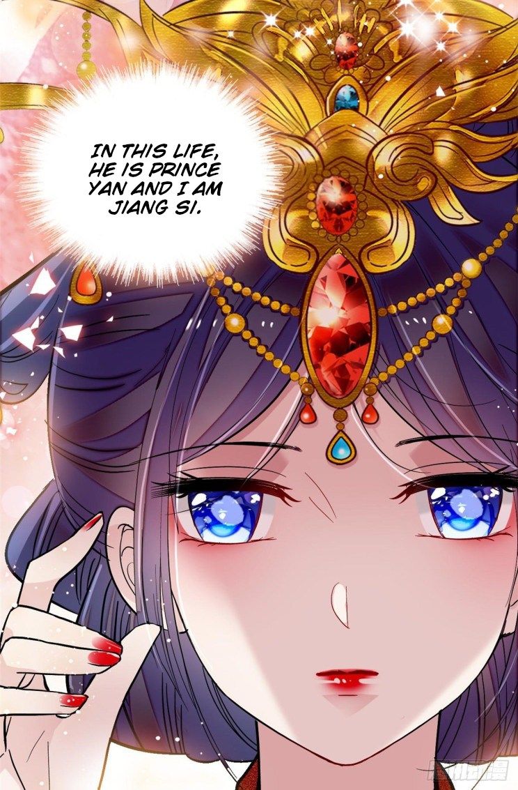 Sijin chapter 134 page 12