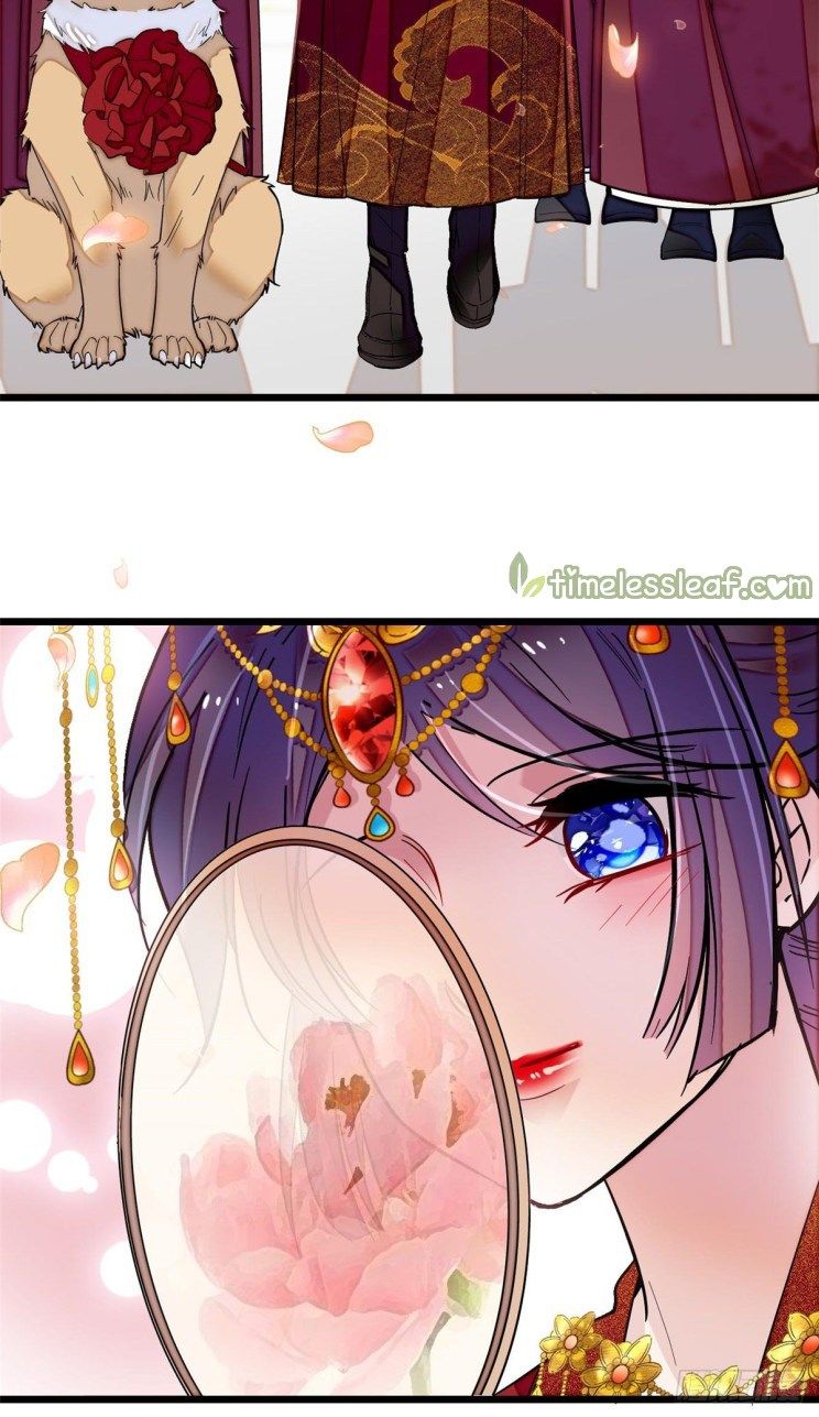 Sijin chapter 134 page 15