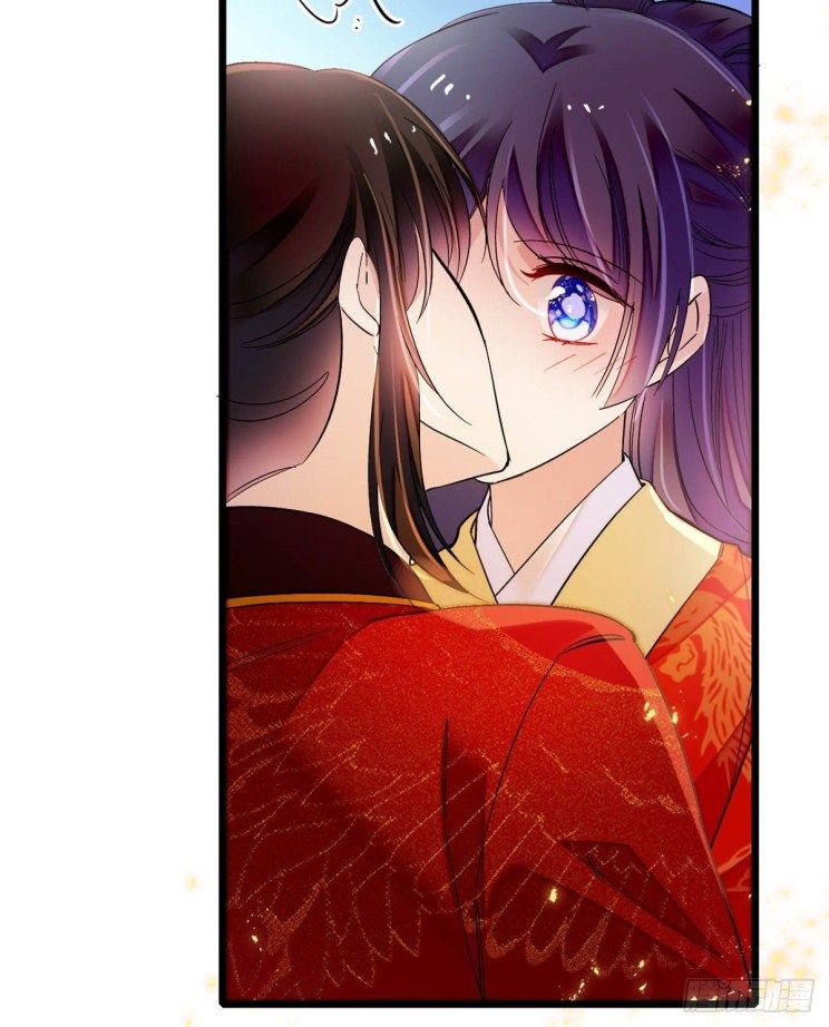 Sijin chapter 135.5 page 10