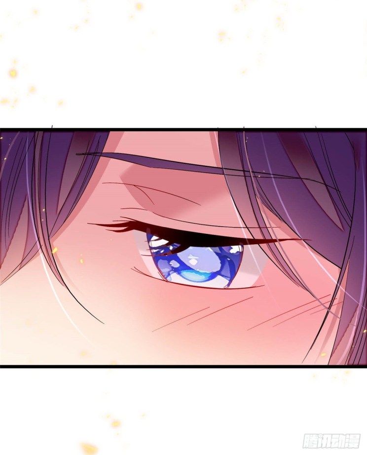 Sijin chapter 135.5 page 11