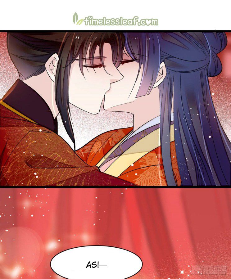 Sijin chapter 135.5 page 12