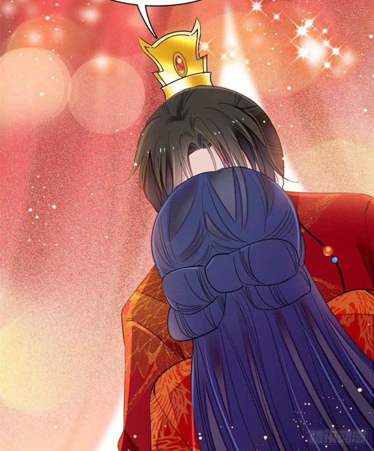 Sijin chapter 135.5 page 13