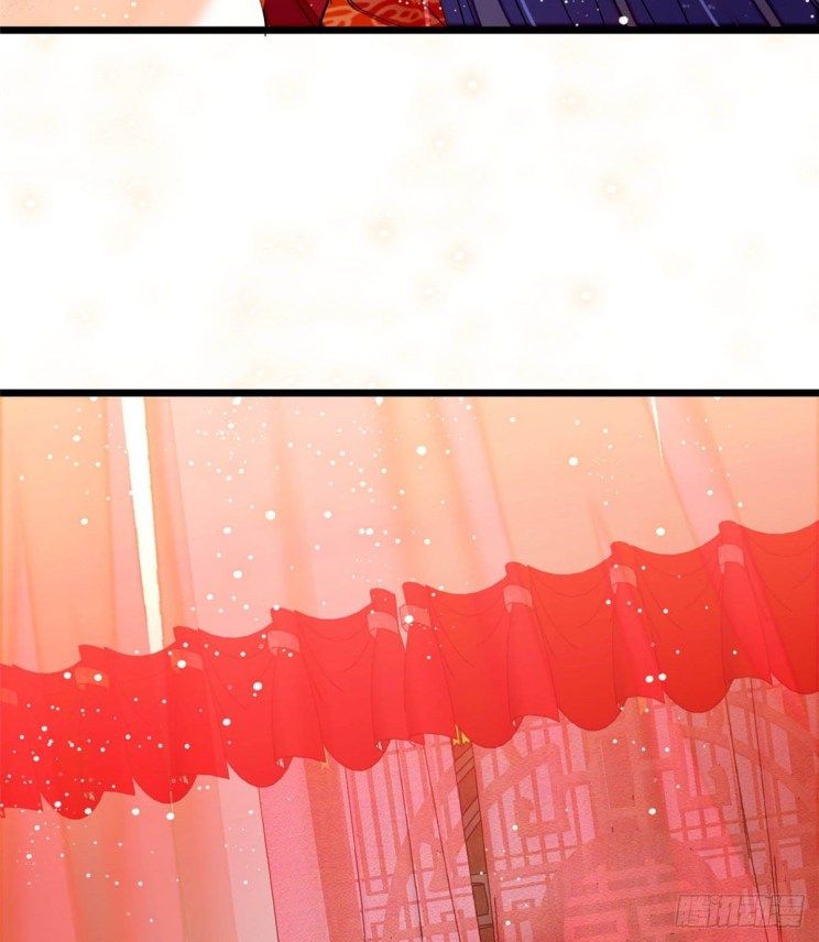 Sijin chapter 135.5 page 14