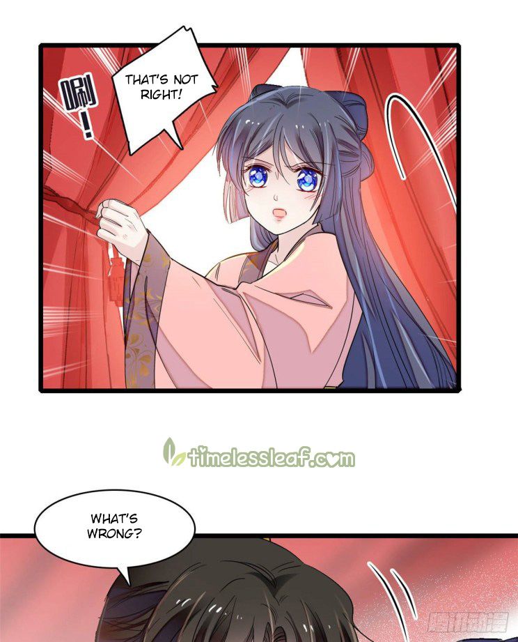 Sijin chapter 135.5 page 16