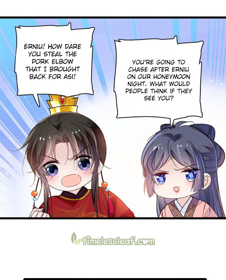 Sijin chapter 135.5 page 19