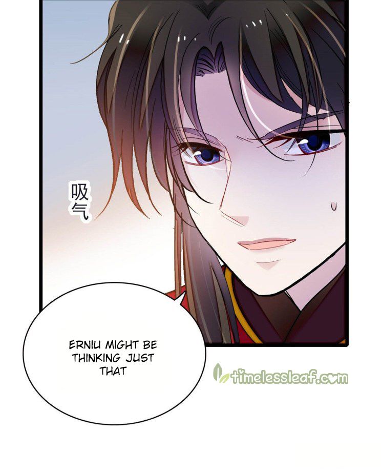 Sijin chapter 135.5 page 20