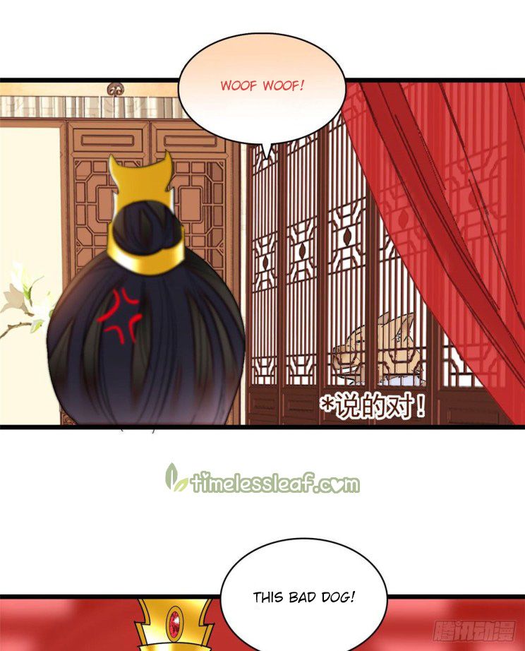 Sijin chapter 135.5 page 21