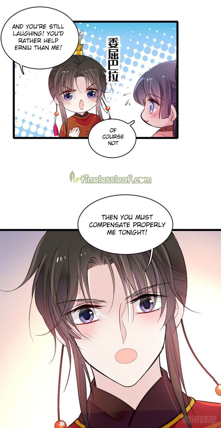 Sijin chapter 135.5 page 23