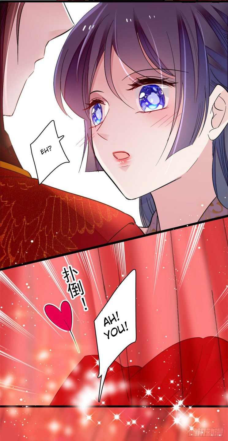 Sijin chapter 135.5 page 24